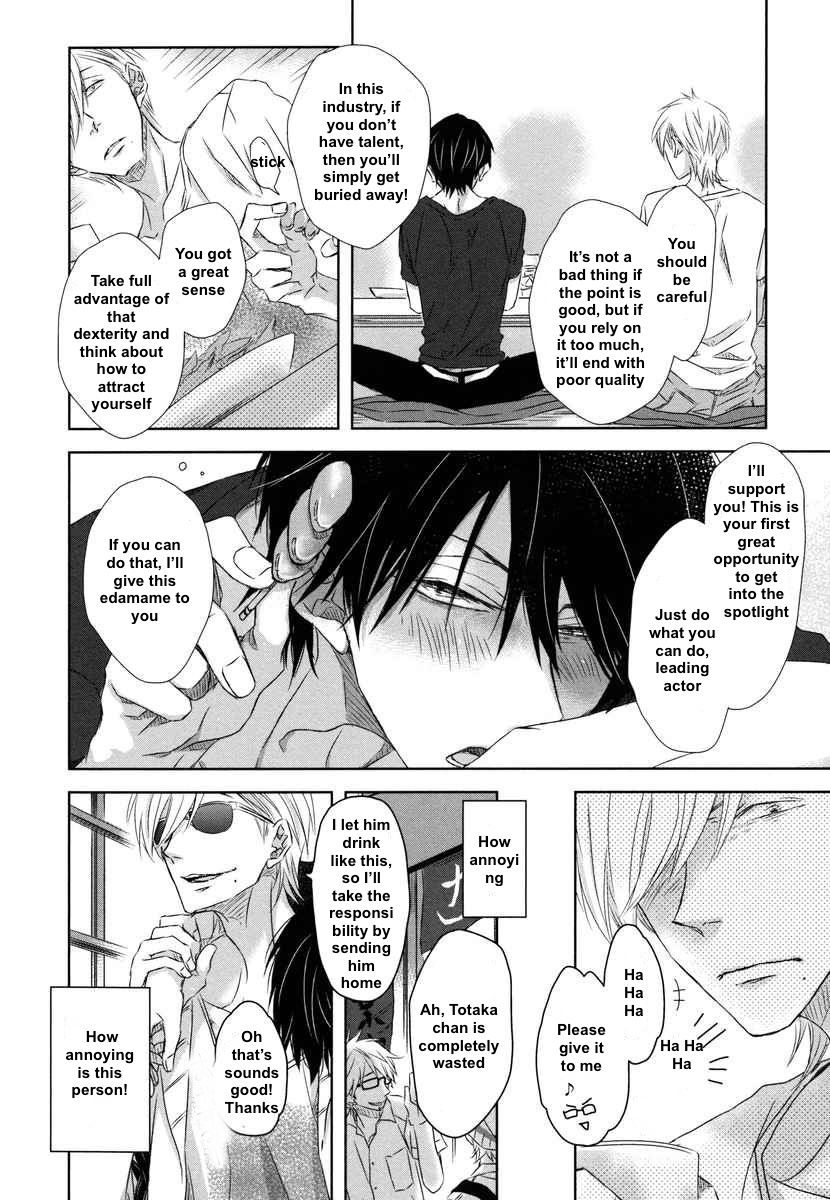 Dakaretai Otoko Ichii ni Odosarete Imasu. Chapter 6 page 30 - Chapter 6