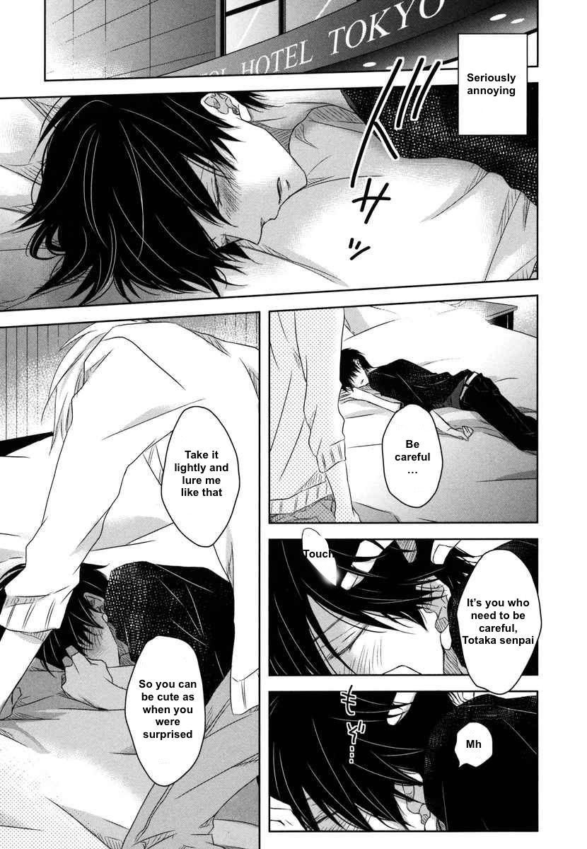 Dakaretai Otoko Ichii ni Odosarete Imasu. Chapter 6 page 31 - Chapter 6