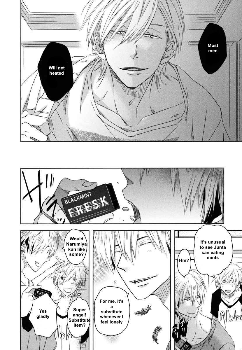 Dakaretai Otoko Ichii ni Odosarete Imasu. Chapter 6 page 32 - Chapter 6