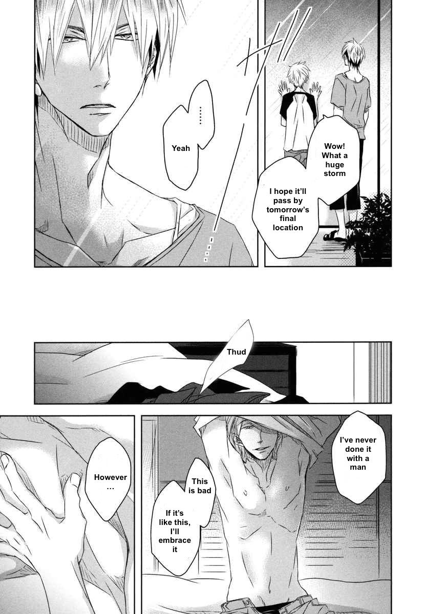 Dakaretai Otoko Ichii ni Odosarete Imasu. Chapter 6 page 33 - Chapter 6