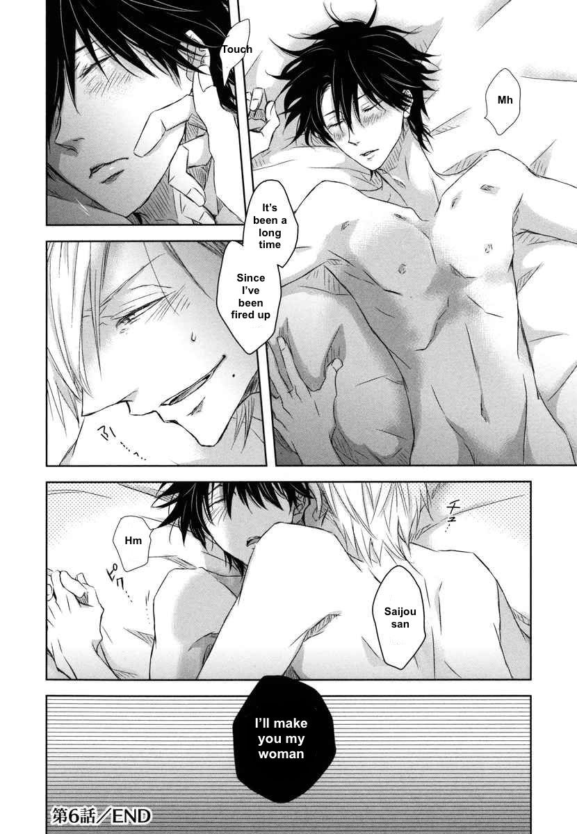Dakaretai Otoko Ichii ni Odosarete Imasu. Chapter 6 page 34 - Chapter 6