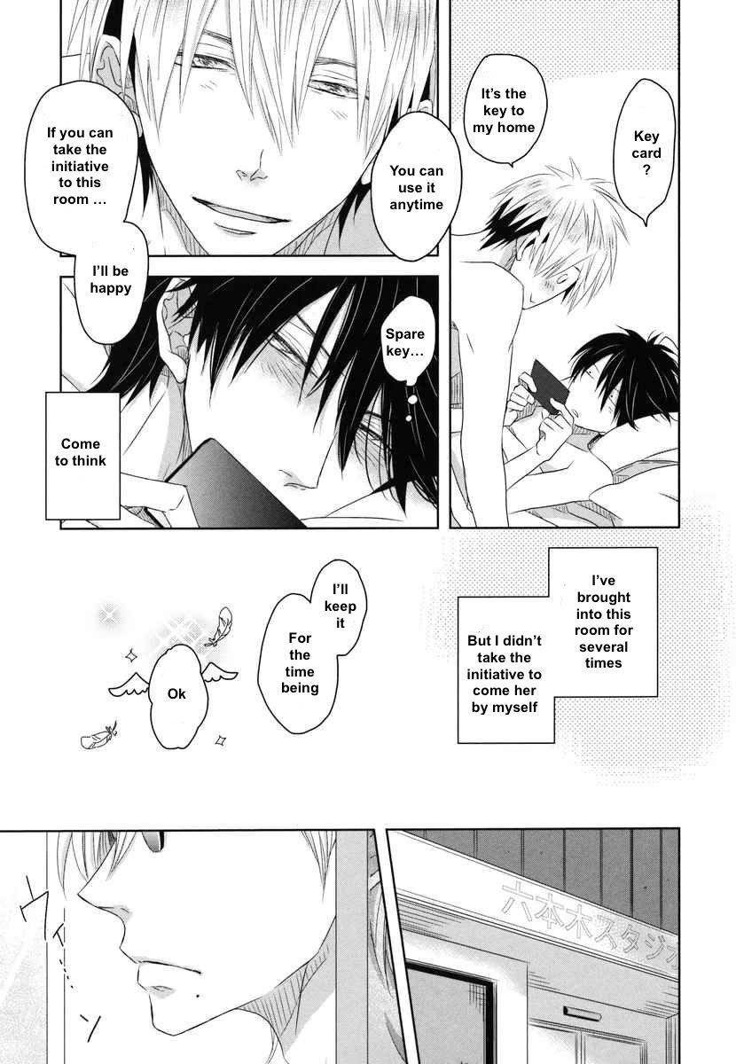 Dakaretai Otoko Ichii ni Odosarete Imasu. Chapter 6 page 7 - Chapter 6