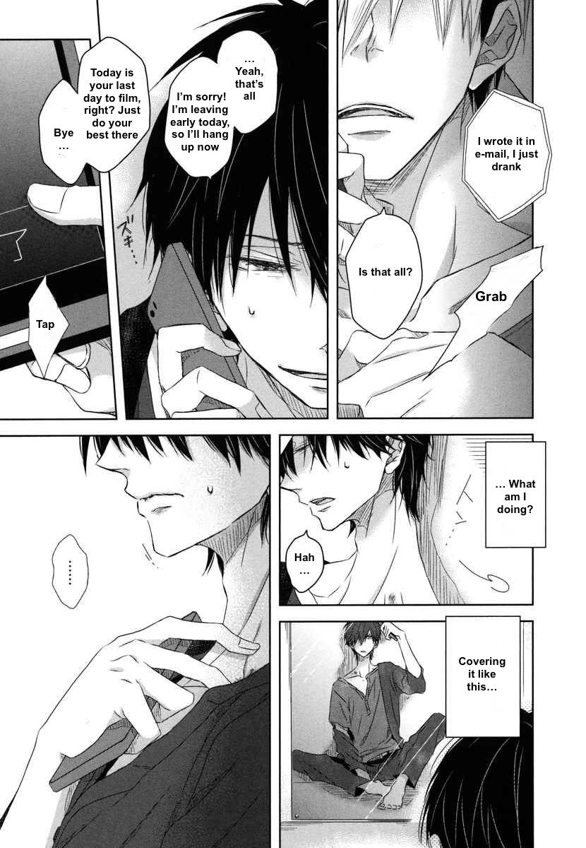 Dakaretai Otoko Ichii ni Odosarete Imasu. Chapter 7 page 11 - Chapter 7