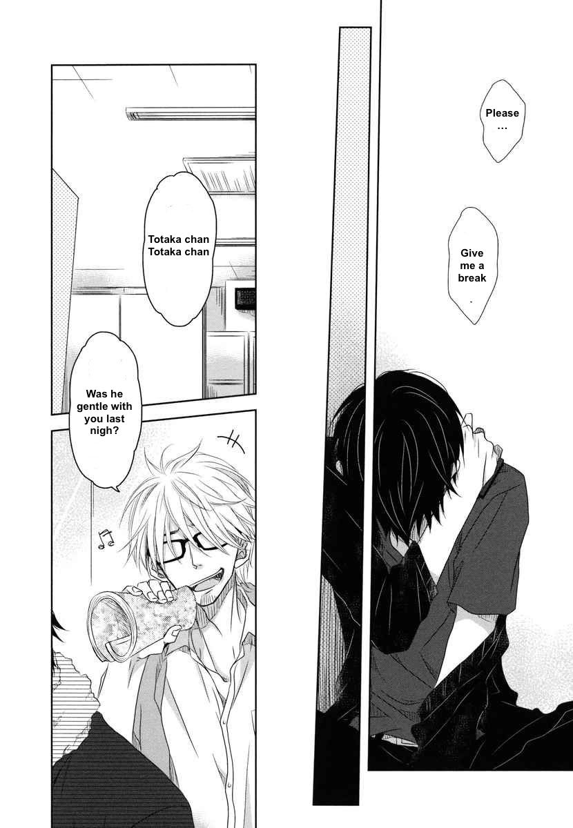 Dakaretai Otoko Ichii ni Odosarete Imasu. Chapter 7 page 12 - Chapter 7
