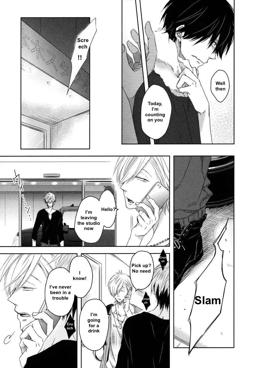 Dakaretai Otoko Ichii ni Odosarete Imasu. Chapter 7 page 15 - Chapter 7