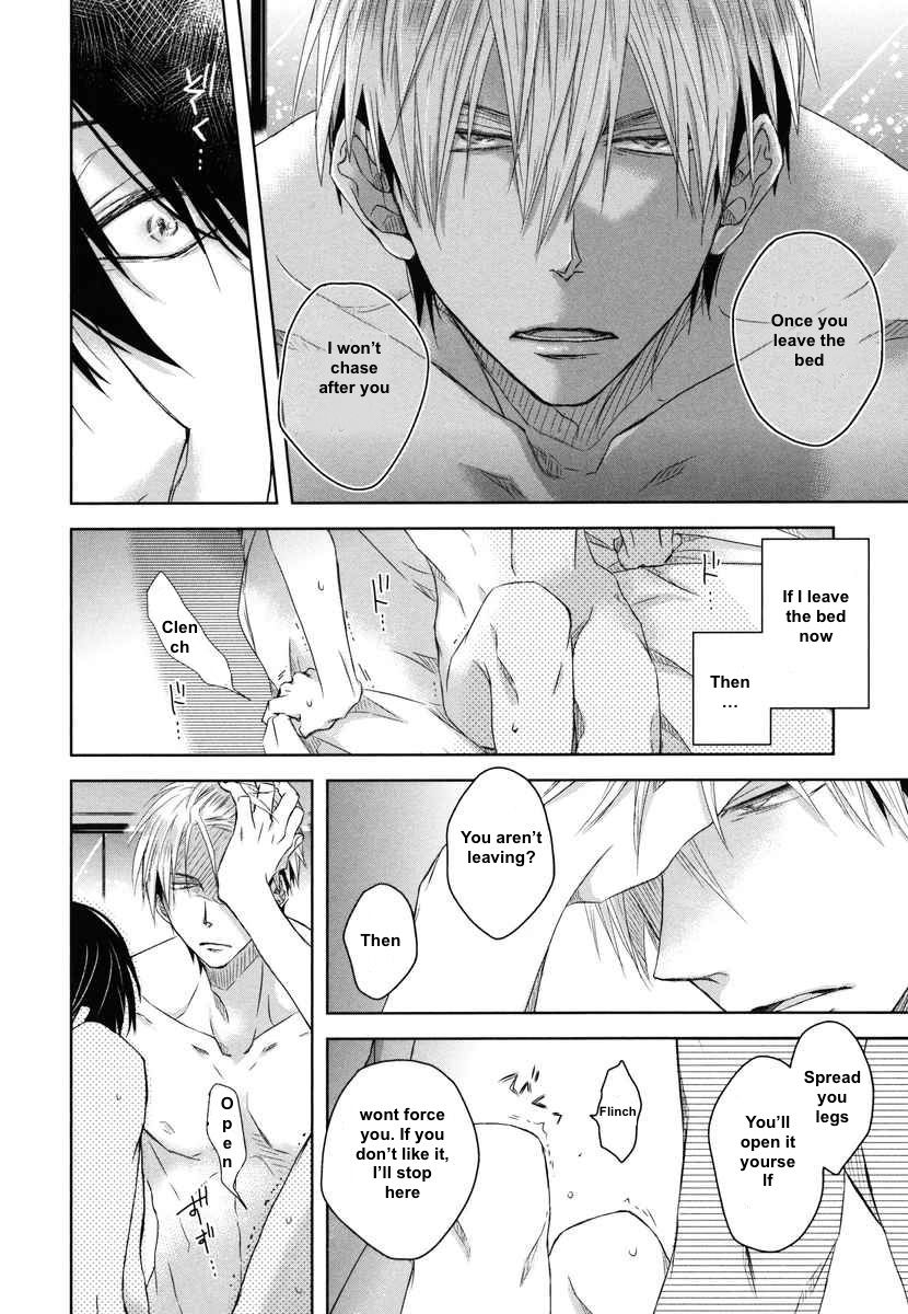 Dakaretai Otoko Ichii ni Odosarete Imasu. Chapter 7 page 24 - Chapter 7