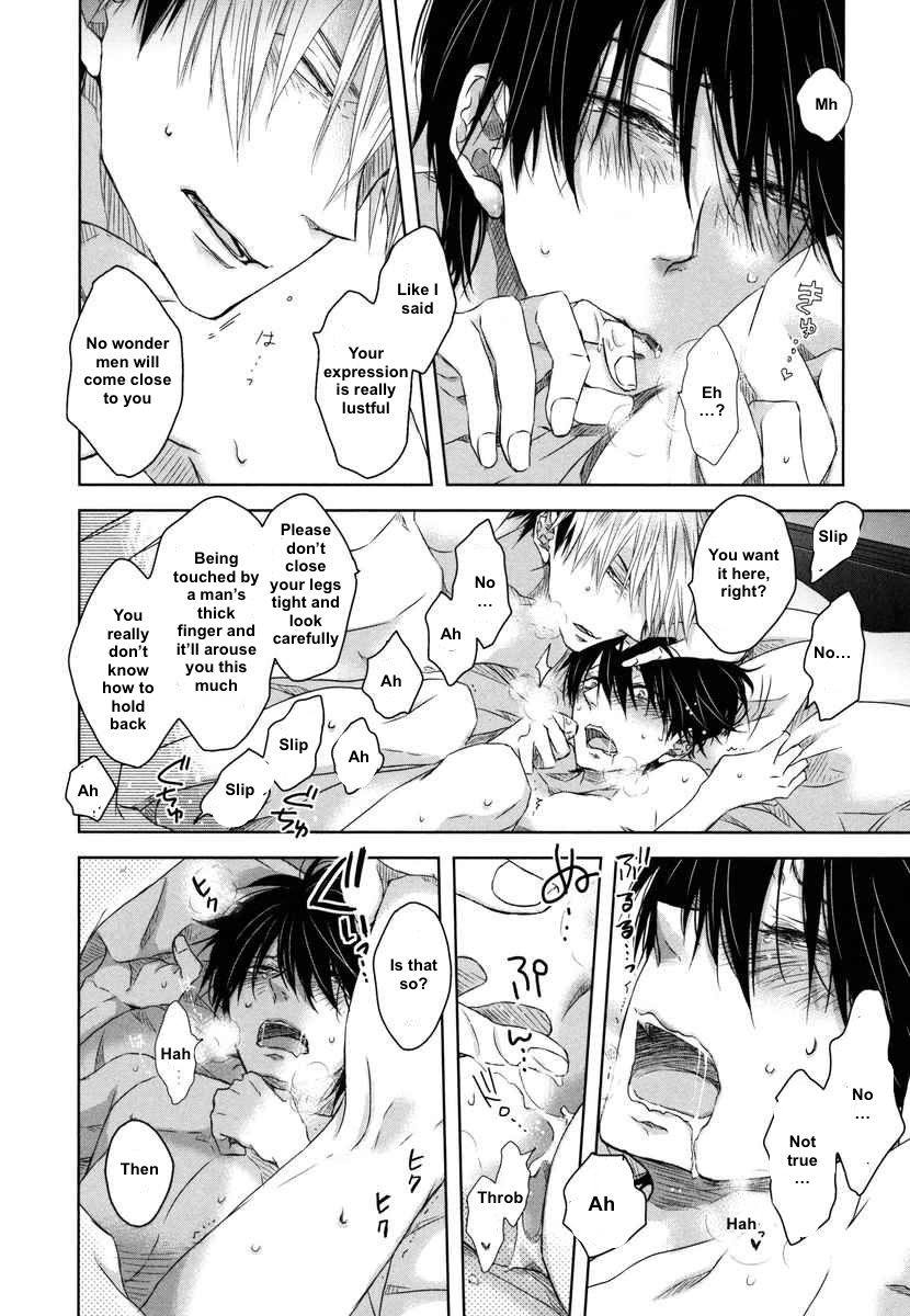 Dakaretai Otoko Ichii ni Odosarete Imasu. Chapter 7 page 26 - Chapter 7