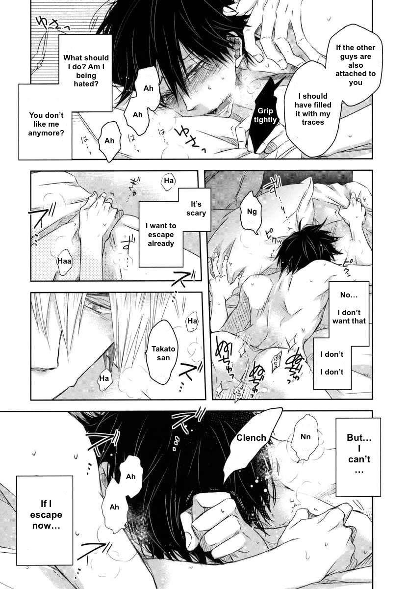 Dakaretai Otoko Ichii ni Odosarete Imasu. Chapter 7 page 29 - Chapter 7