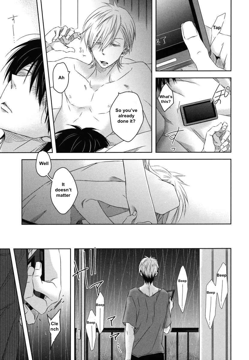 Dakaretai Otoko Ichii ni Odosarete Imasu. Chapter 7 page 5 - Chapter 7