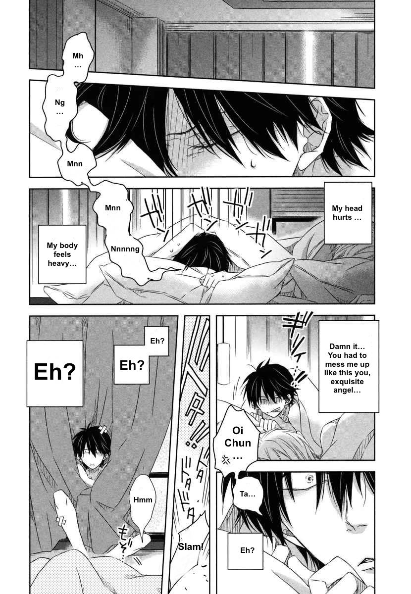 Dakaretai Otoko Ichii ni Odosarete Imasu. Chapter 7 page 6 - Chapter 7