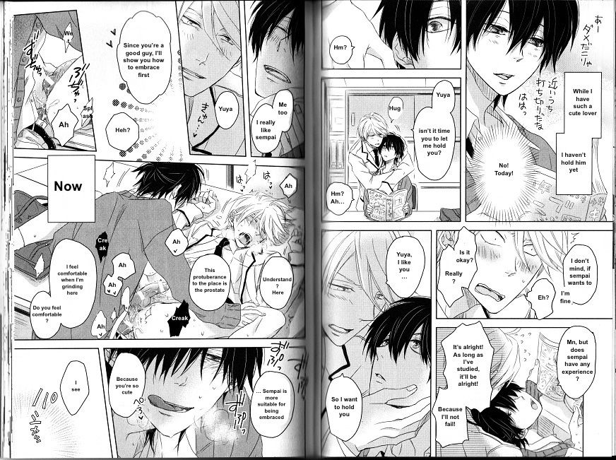 Dakaretai Otoko Ichii ni Odosarete Imasu. Chapter 8.1 page 10 - Chapter 8.1 : Netorare Triangle 1
