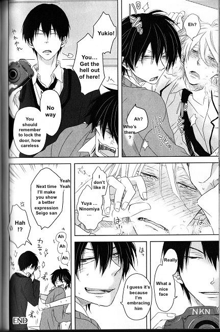Dakaretai Otoko Ichii ni Odosarete Imasu. Chapter 8.1 page 11 - Chapter 8.1 : Netorare Triangle 1