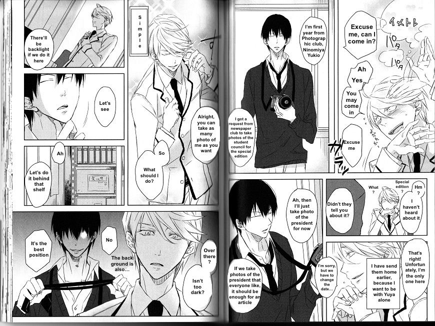 Dakaretai Otoko Ichii ni Odosarete Imasu. Chapter 8.1 page 3 - Chapter 8.1 : Netorare Triangle 1