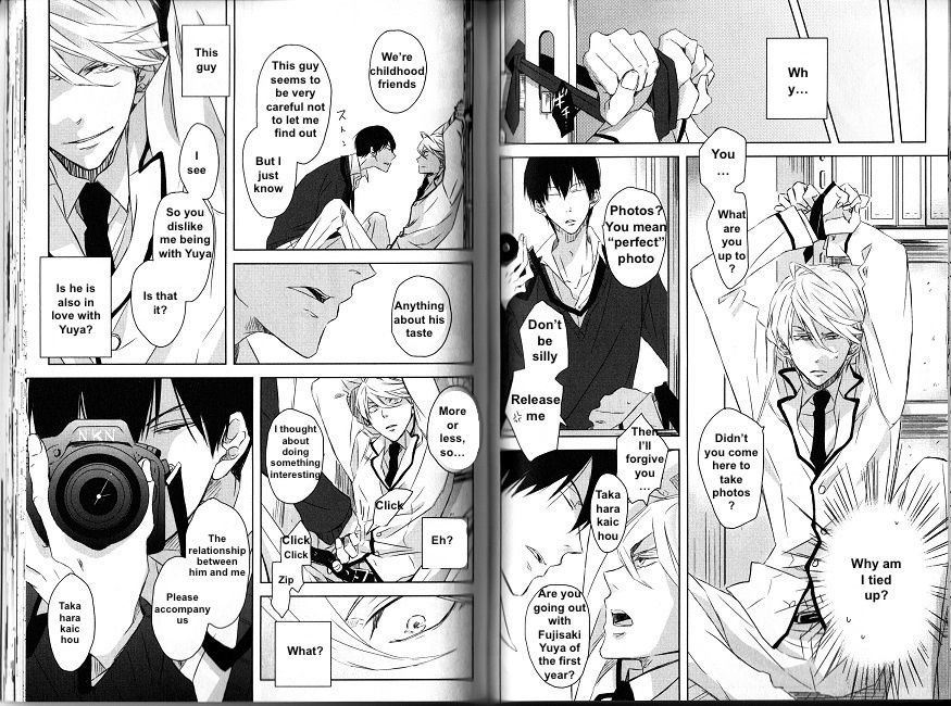Dakaretai Otoko Ichii ni Odosarete Imasu. Chapter 8.1 page 4 - Chapter 8.1 : Netorare Triangle 1