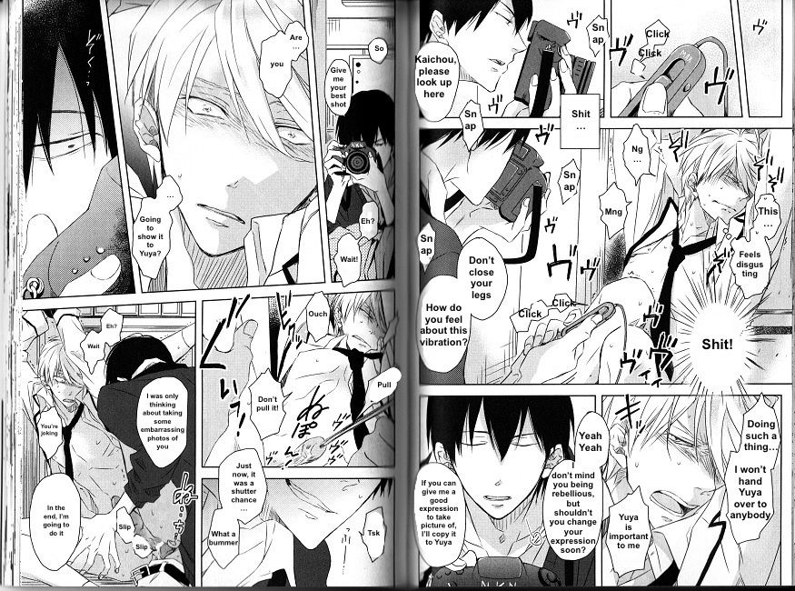 Dakaretai Otoko Ichii ni Odosarete Imasu. Chapter 8.1 page 5 - Chapter 8.1 : Netorare Triangle 1