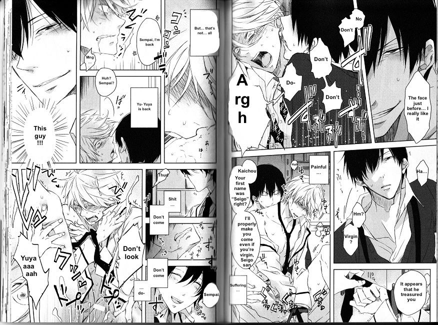 Dakaretai Otoko Ichii ni Odosarete Imasu. Chapter 8.1 page 6 - Chapter 8.1 : Netorare Triangle 1