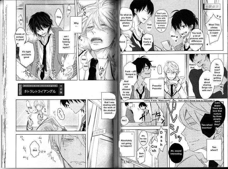 Dakaretai Otoko Ichii ni Odosarete Imasu. Chapter 8.1 page 9 - Chapter 8.1 : Netorare Triangle 1