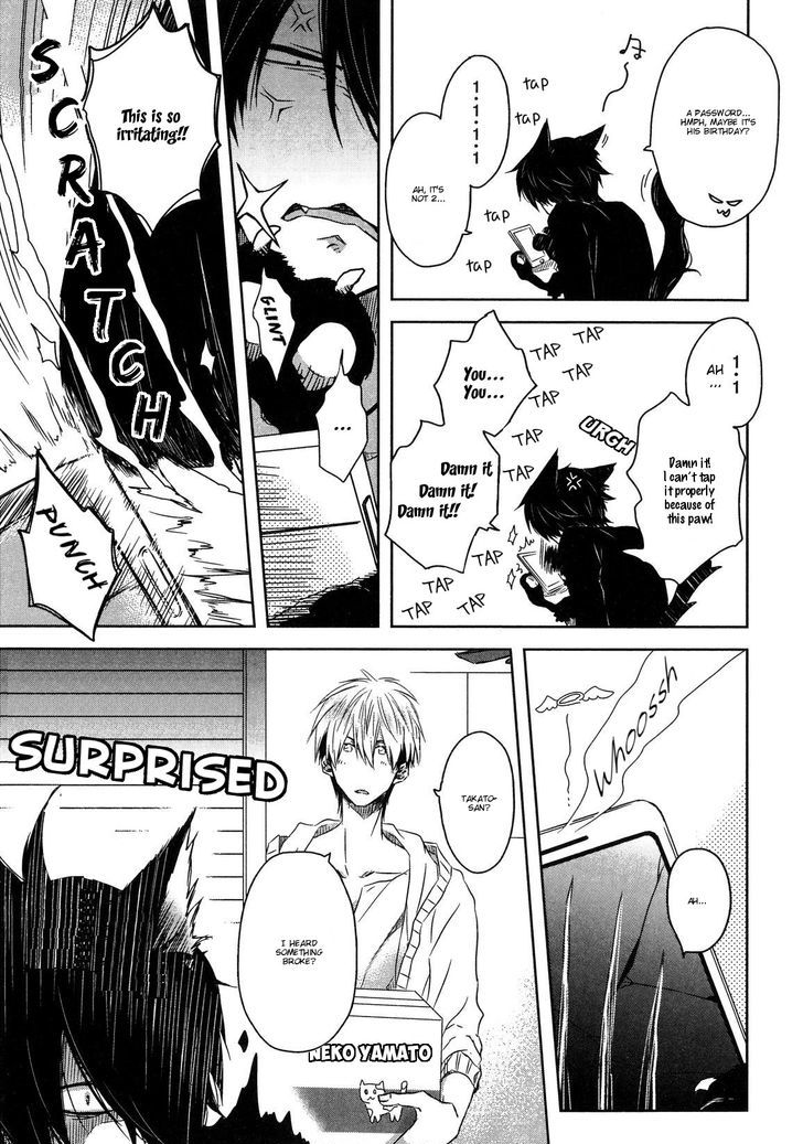 Dakaretai Otoko Ichii ni Odosarete Imasu. Chapter 8.2-2 page 11 - Chapter 8.2 : Side Story (v2)