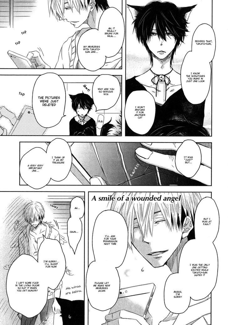 Dakaretai Otoko Ichii ni Odosarete Imasu. Chapter 8.2-2 page 13 - Chapter 8.2 : Side Story (v2)
