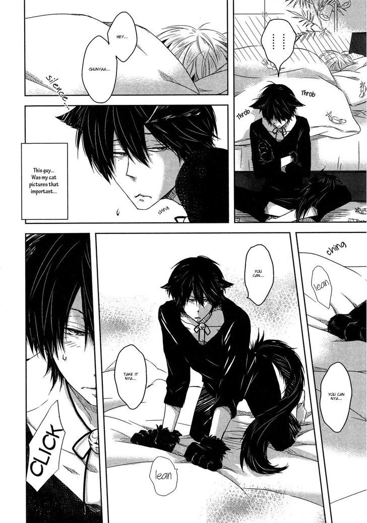 Dakaretai Otoko Ichii ni Odosarete Imasu. Chapter 8.2-2 page 14 - Chapter 8.2 : Side Story (v2)