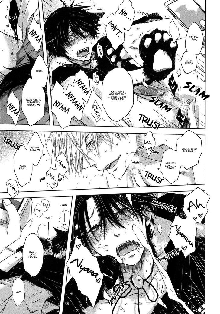 Dakaretai Otoko Ichii ni Odosarete Imasu. Chapter 8.2-2 page 21 - Chapter 8.2 : Side Story (v2)