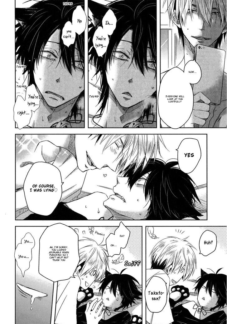 Dakaretai Otoko Ichii ni Odosarete Imasu. Chapter 8.2-2 page 22 - Chapter 8.2 : Side Story (v2)
