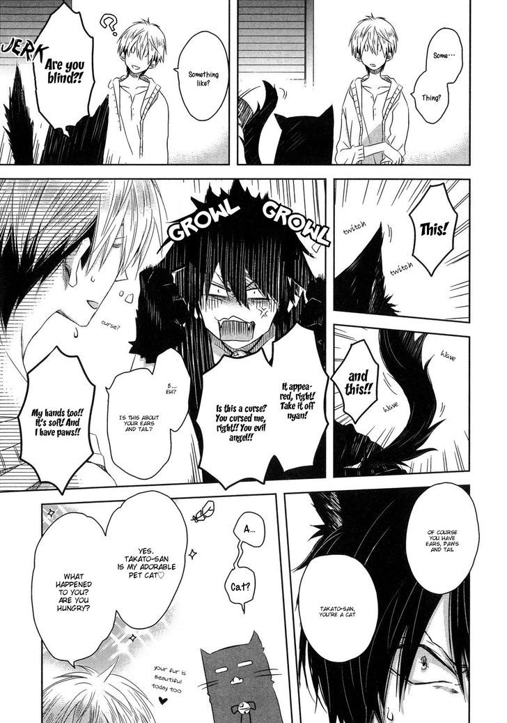 Dakaretai Otoko Ichii ni Odosarete Imasu. Chapter 8.2-2 page 5 - Chapter 8.2 : Side Story (v2)