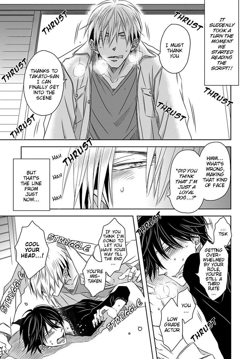 Dakaretai Otoko Ichii ni Odosarete Imasu. Chapter 8.3-3 page 4 - Chapter 8.3 : Extra (v3)
