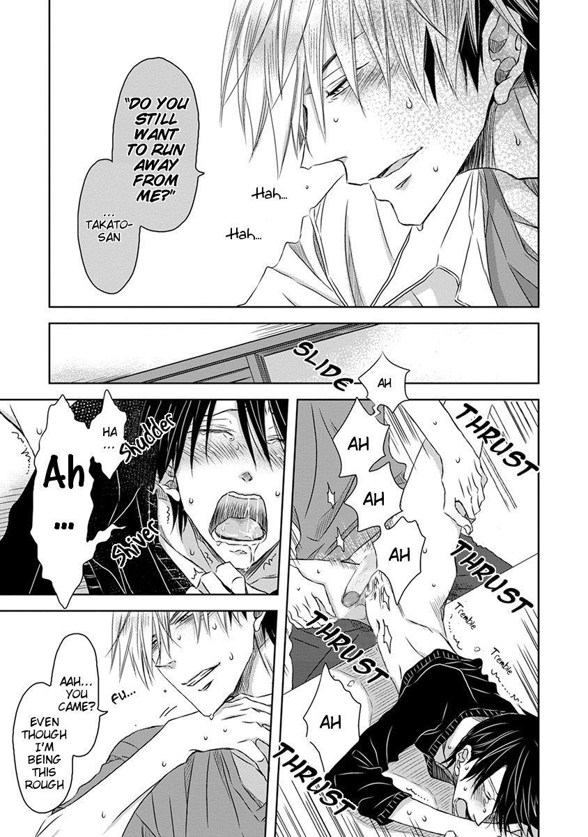 Dakaretai Otoko Ichii ni Odosarete Imasu. Chapter 8.3-3 page 6 - Chapter 8.3 : Extra (v3)