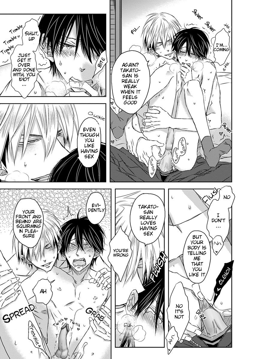 Dakaretai Otoko Ichii ni Odosarete Imasu. Chapter 8.3-3 page 8 - Chapter 8.3 : Extra (v3)