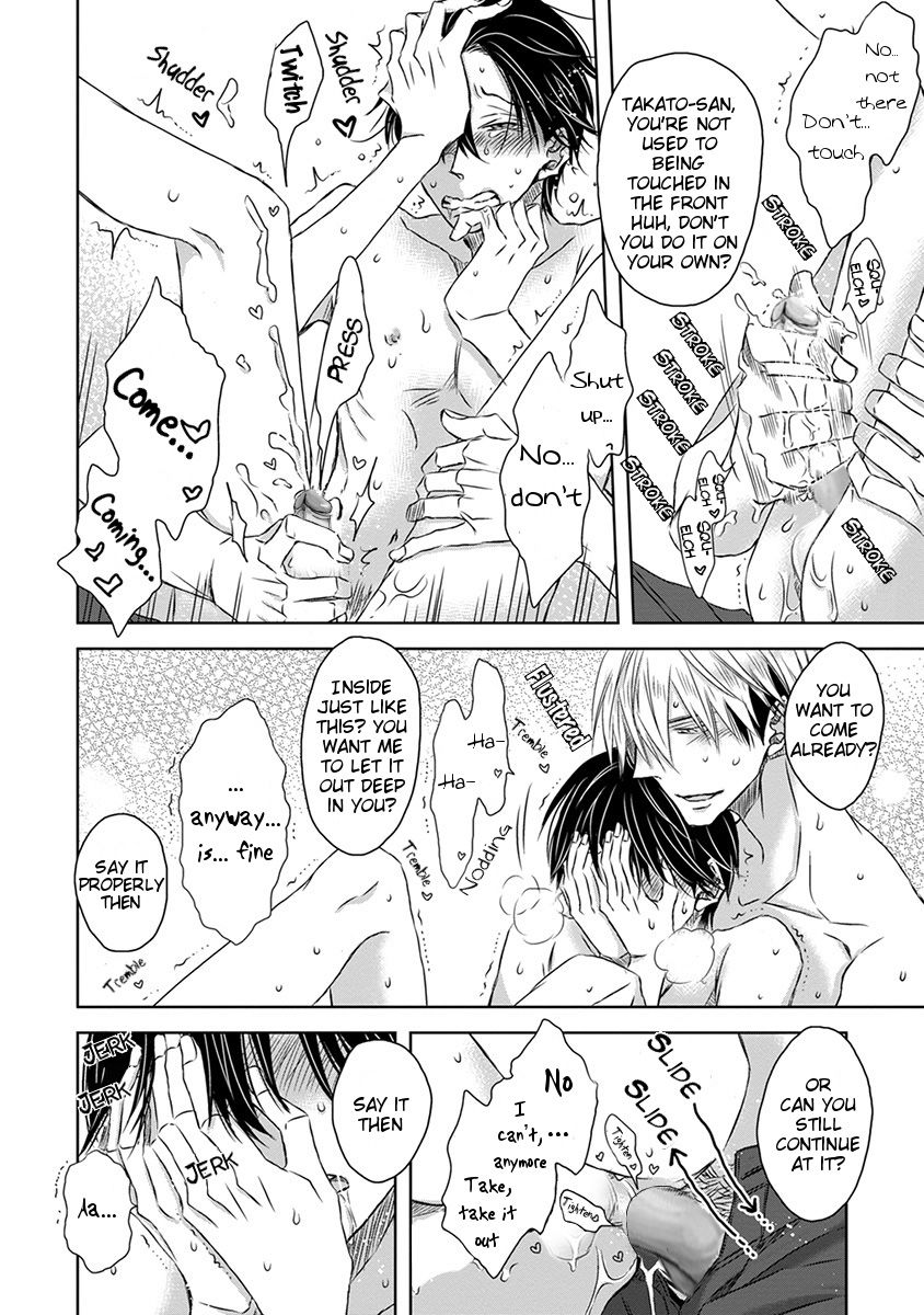 Dakaretai Otoko Ichii ni Odosarete Imasu. Chapter 8.3-3 page 9 - Chapter 8.3 : Extra (v3)