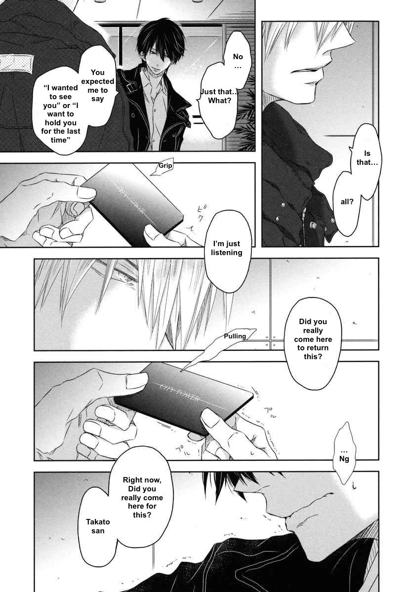 Dakaretai Otoko Ichii ni Odosarete Imasu. Chapter 8 page 12 - Chapter 8