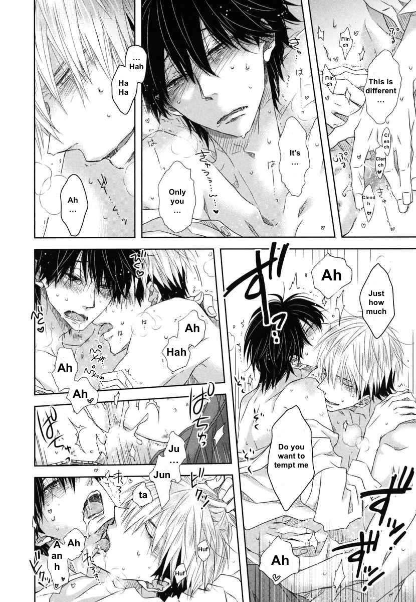 Dakaretai Otoko Ichii ni Odosarete Imasu. Chapter 8 page 21 - Chapter 8