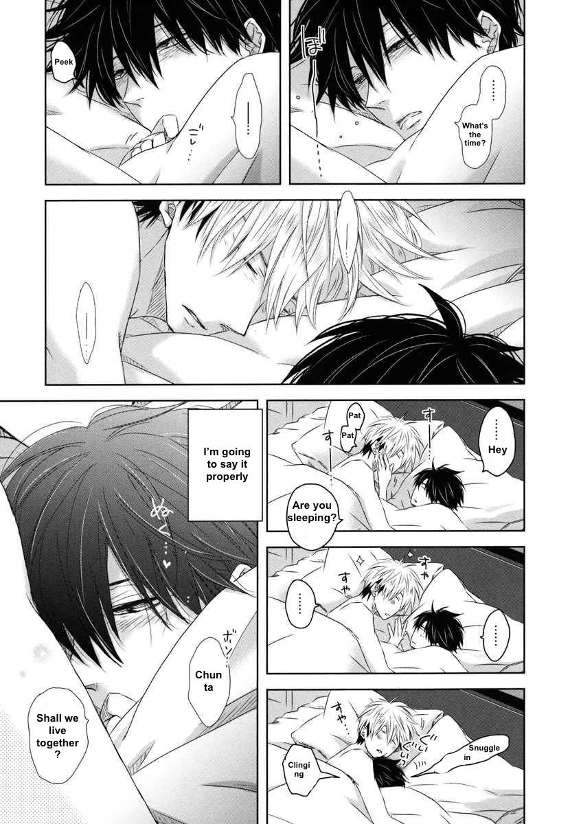 Dakaretai Otoko Ichii ni Odosarete Imasu. Chapter 8 page 24 - Chapter 8