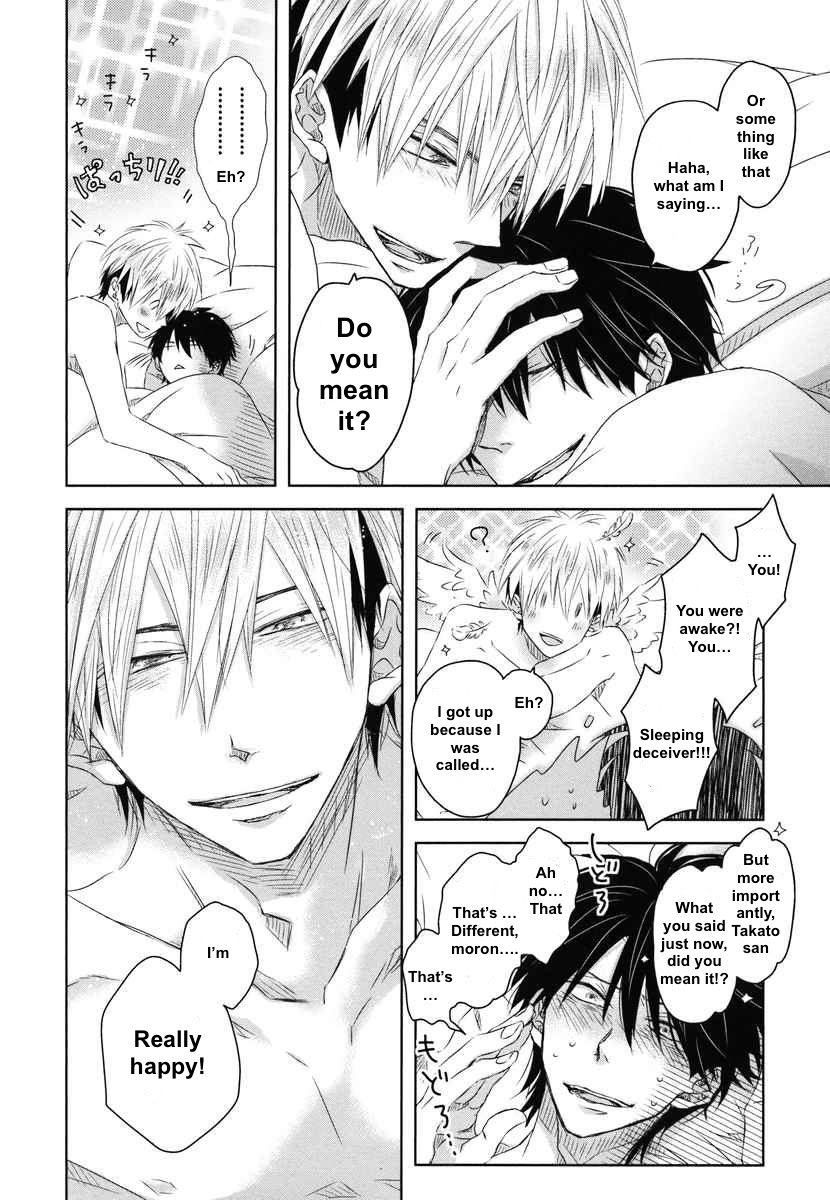 Dakaretai Otoko Ichii ni Odosarete Imasu. Chapter 8 page 25 - Chapter 8