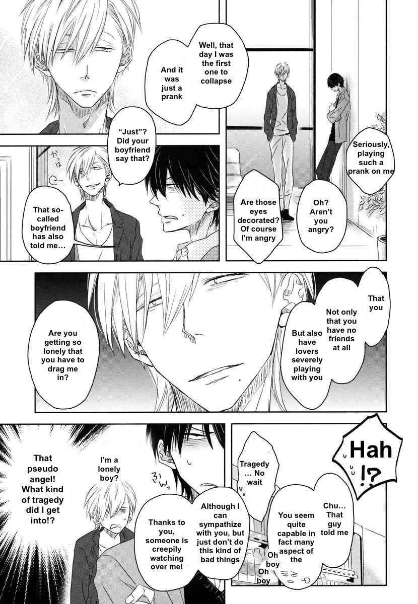 Dakaretai Otoko Ichii ni Odosarete Imasu. Chapter 8 page 28 - Chapter 8