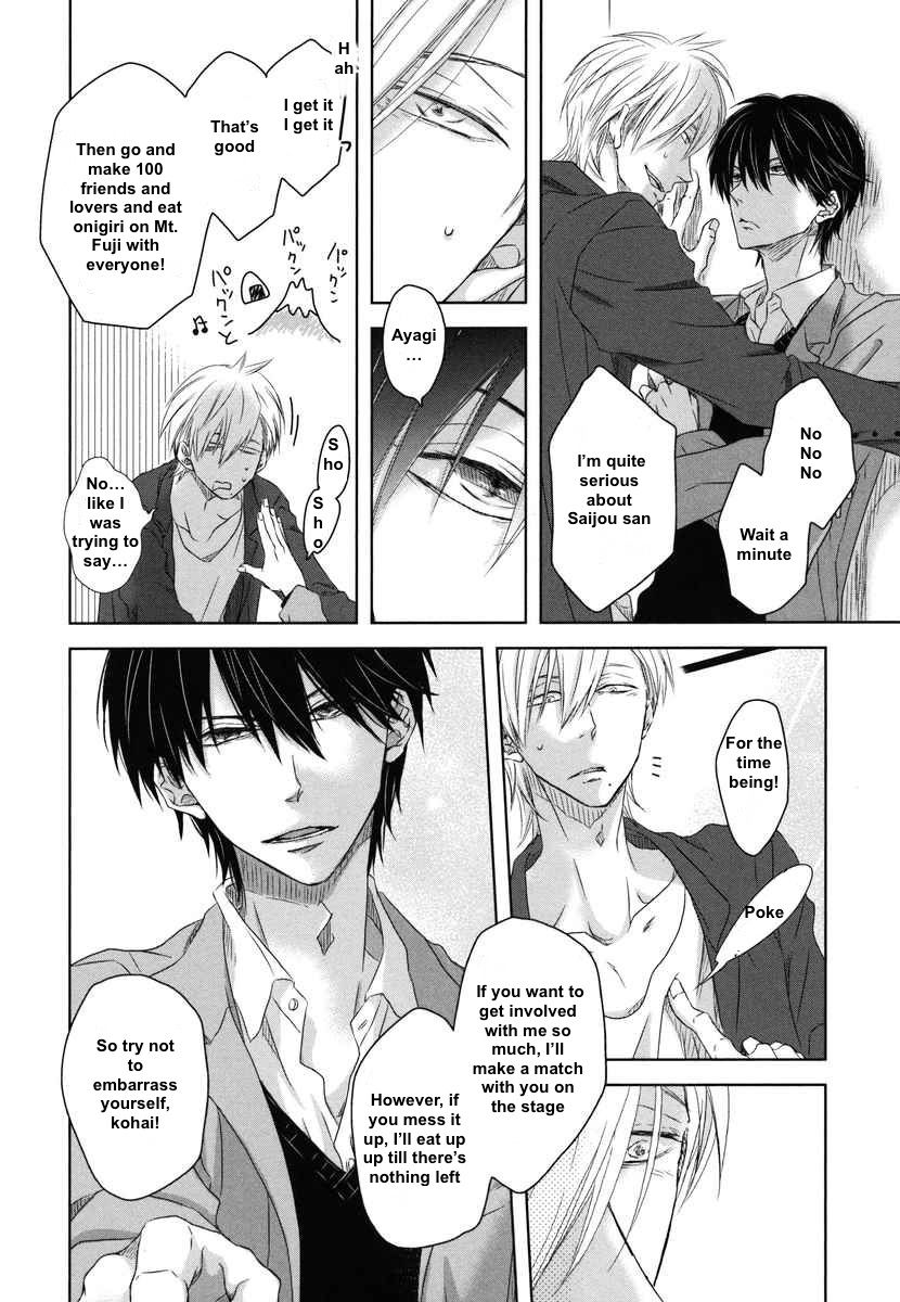 Dakaretai Otoko Ichii ni Odosarete Imasu. Chapter 8 page 29 - Chapter 8