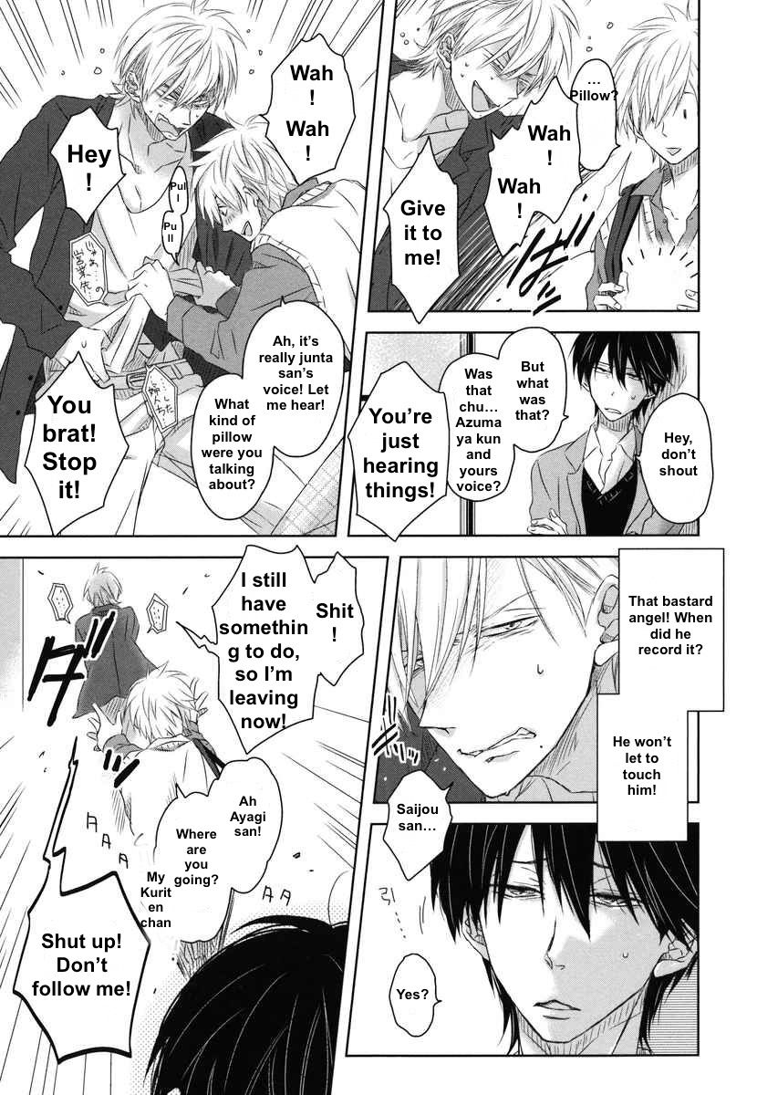 Dakaretai Otoko Ichii ni Odosarete Imasu. Chapter 8 page 32 - Chapter 8