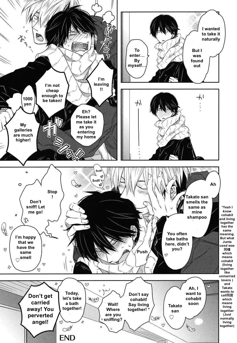 Dakaretai Otoko Ichii ni Odosarete Imasu. Chapter 8 page 38 - Chapter 8