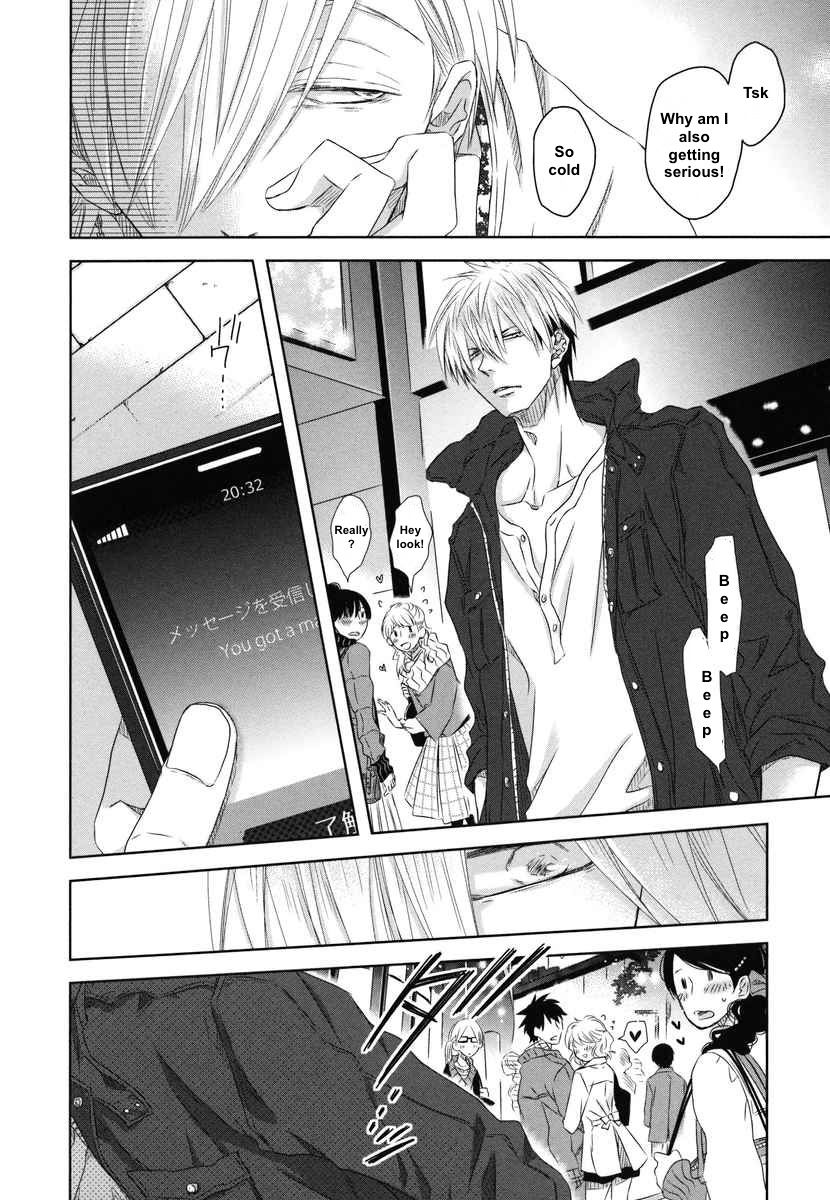 Dakaretai Otoko Ichii ni Odosarete Imasu. Chapter 8 page 9 - Chapter 8