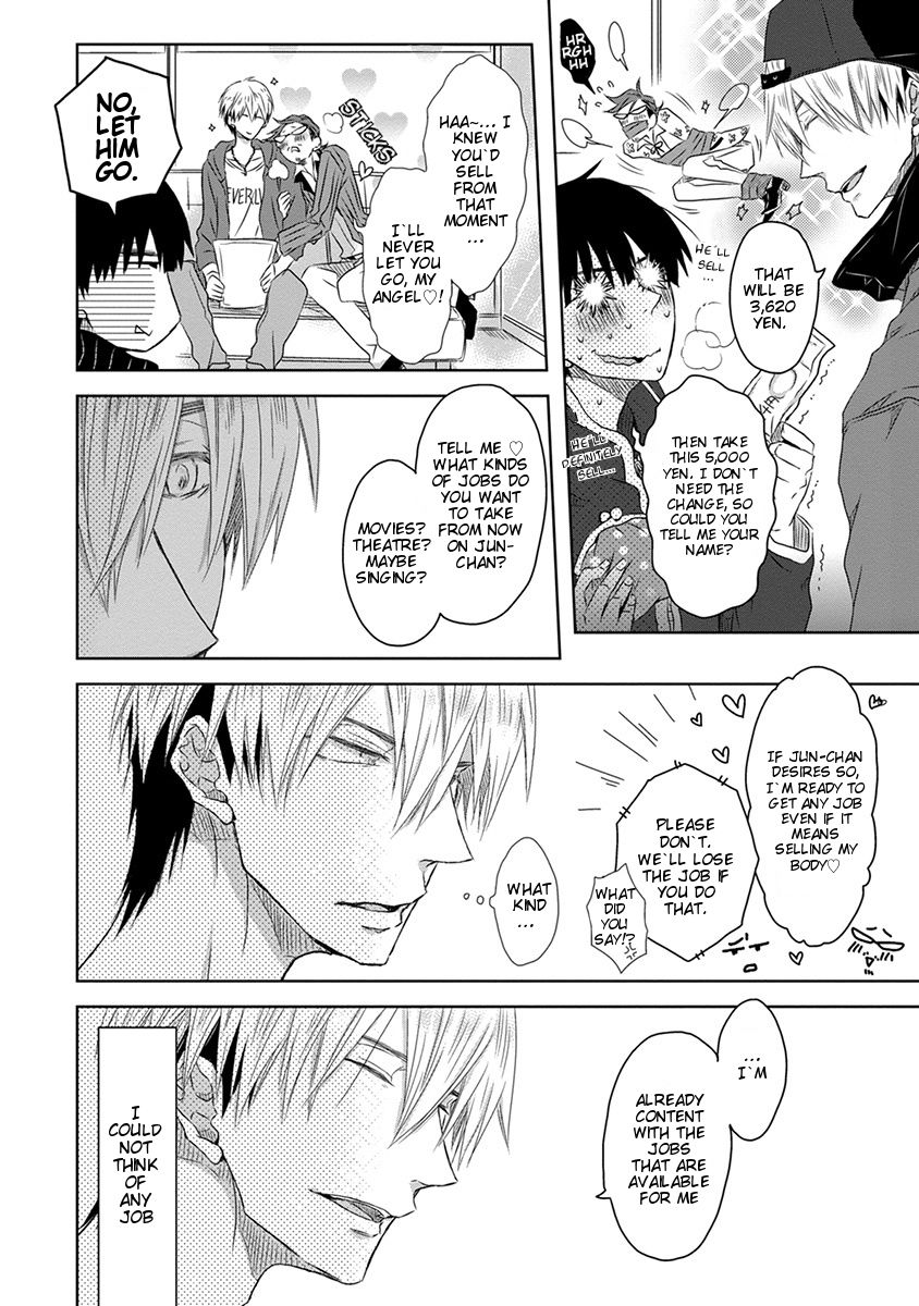 Dakaretai Otoko Ichii ni Odosarete Imasu. Chapter 9 page 10 - Chapter 9