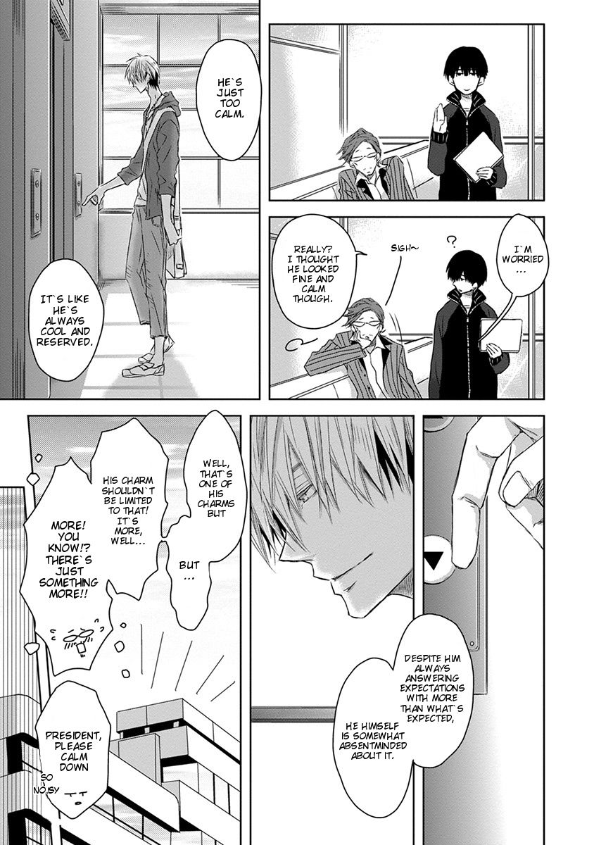 Dakaretai Otoko Ichii ni Odosarete Imasu. Chapter 9 page 13 - Chapter 9