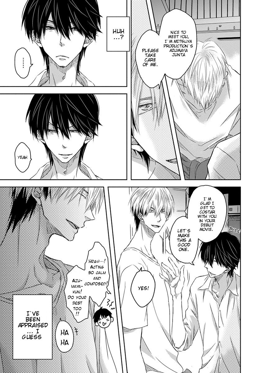 Dakaretai Otoko Ichii ni Odosarete Imasu. Chapter 9 page 17 - Chapter 9