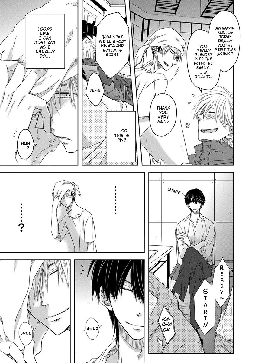 Dakaretai Otoko Ichii ni Odosarete Imasu. Chapter 9 page 19 - Chapter 9
