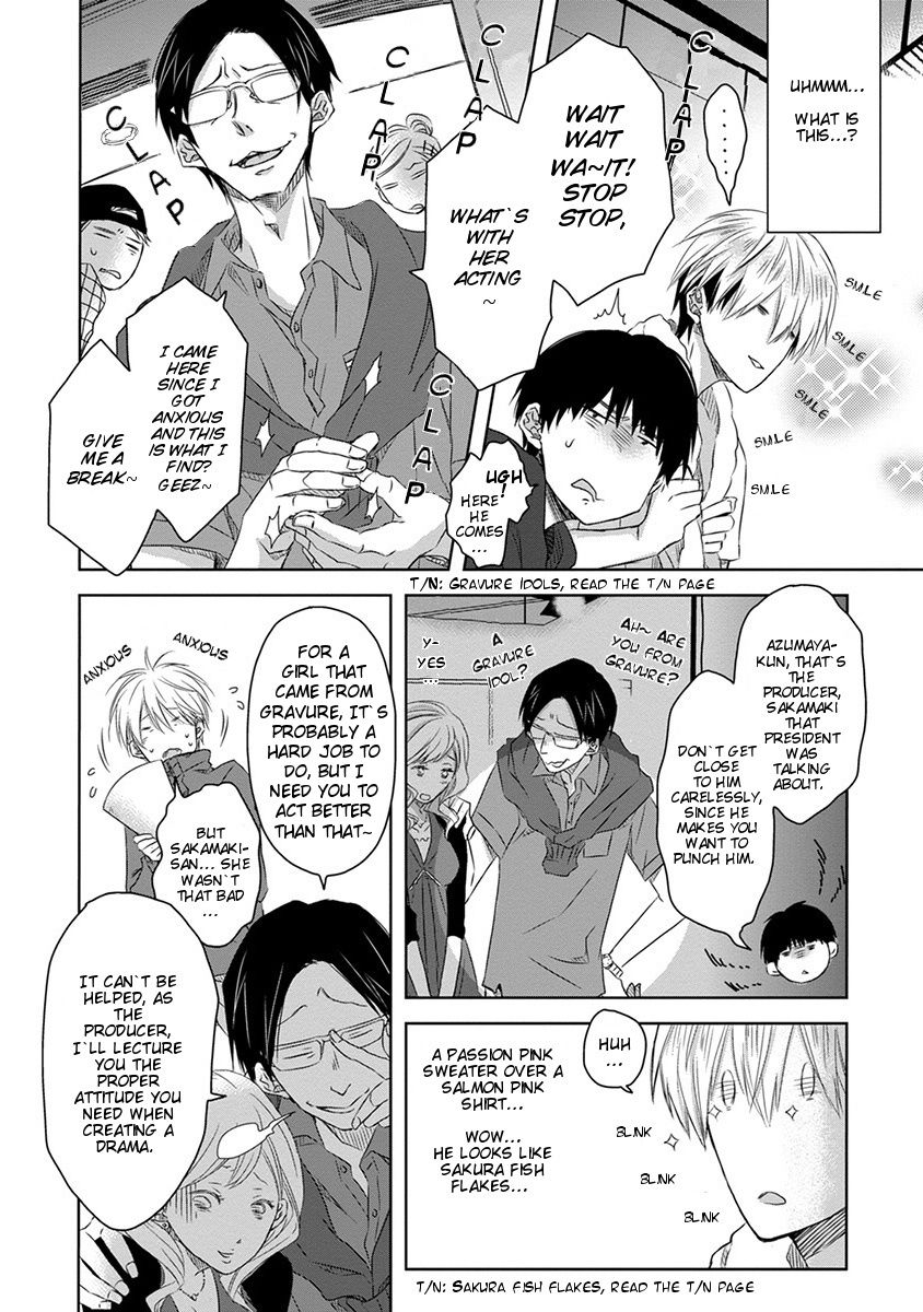 Dakaretai Otoko Ichii ni Odosarete Imasu. Chapter 9 page 20 - Chapter 9