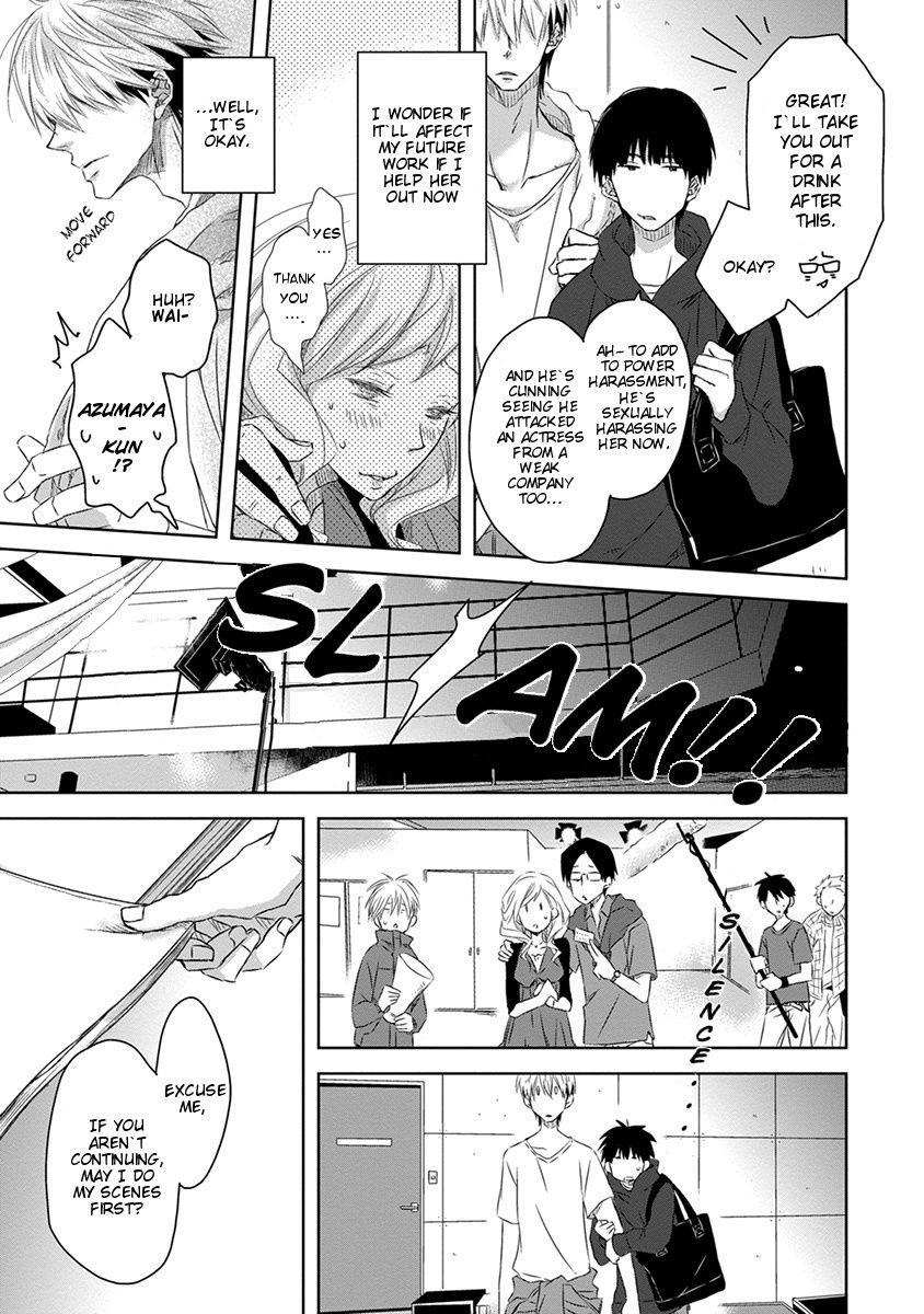Dakaretai Otoko Ichii ni Odosarete Imasu. Chapter 9 page 21 - Chapter 9