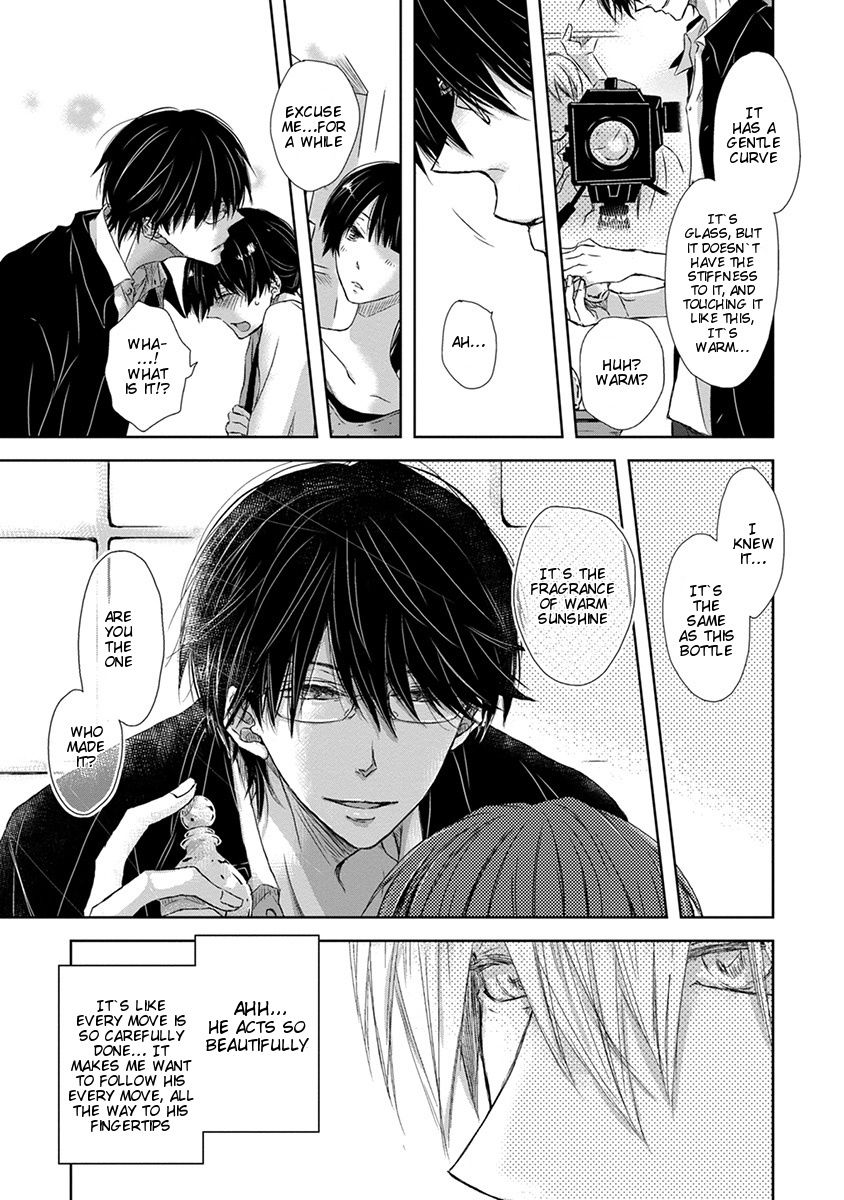 Dakaretai Otoko Ichii ni Odosarete Imasu. Chapter 9 page 23 - Chapter 9