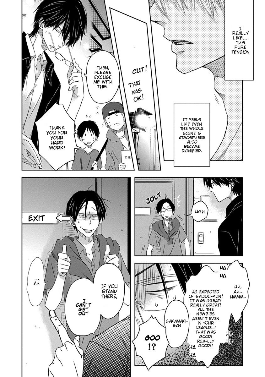 Dakaretai Otoko Ichii ni Odosarete Imasu. Chapter 9 page 24 - Chapter 9