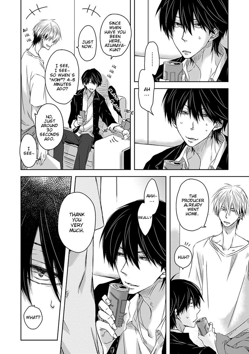 Dakaretai Otoko Ichii ni Odosarete Imasu. Chapter 9 page 32 - Chapter 9