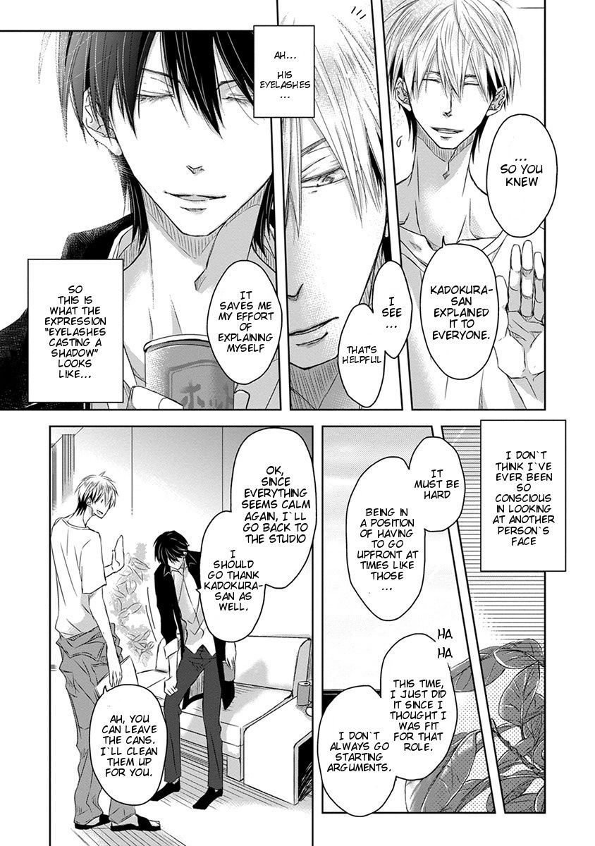 Dakaretai Otoko Ichii ni Odosarete Imasu. Chapter 9 page 33 - Chapter 9